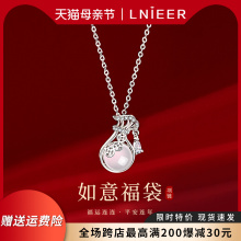 999 foot silver female niche high-end feeling necklace as a gift for girlfriend