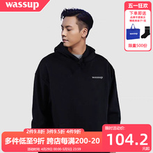 WASSUP HEODS hoodie jacket