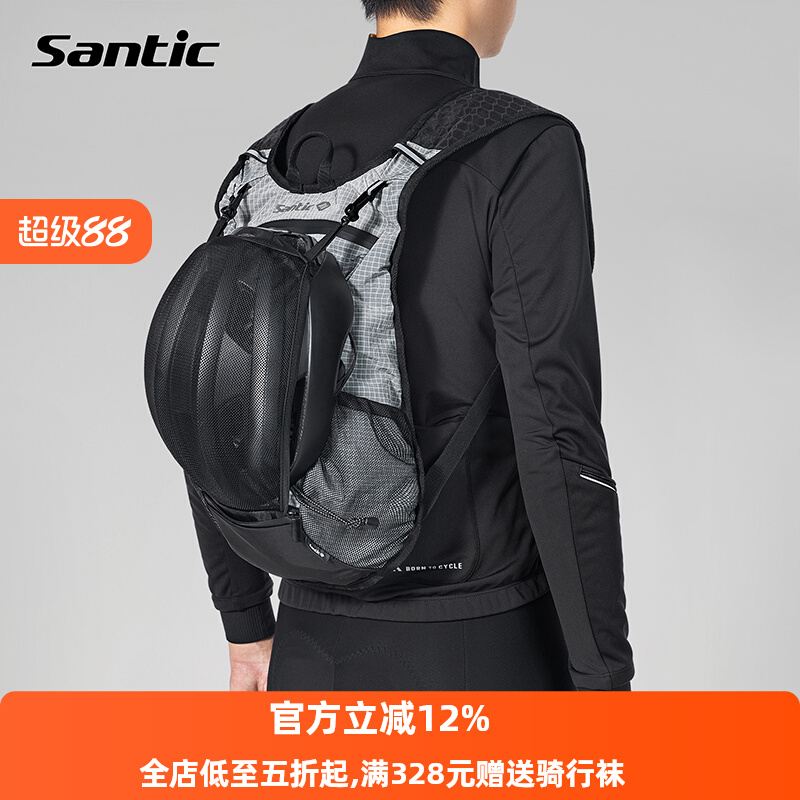 Спортивный рюкзак Santic для велоспорта, Рюкзак для хранения велосипедного шлема, спортивная сумка для переноски на открытом воздухе
