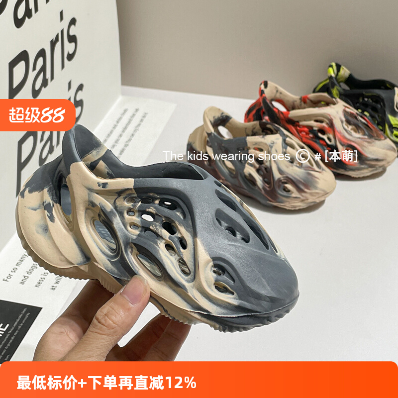 Детская обувь, новая спортивная обувь для мальчиков 2025 года, летняя обувь с отверстиями для кокоса, может заходить в воду, обувь для родителей и детей для девочек, большие дети