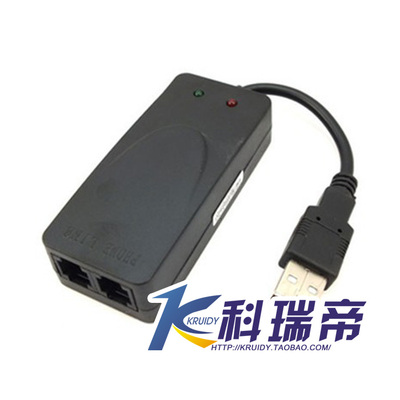 USB Факс Cat 56K модем факс модема факс факс кошка двойное рту Cx93010