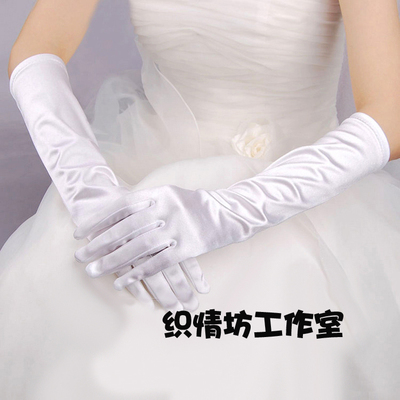 taobao agent Cosplay女仆手套 白色长手套 婚纱手套弹性COS道具配件弹力 42CM