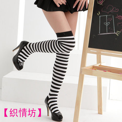 taobao agent 【织情坊】黑白色条纹花边COS万用女仆棉袜COSPLAY服装配件高筒袜