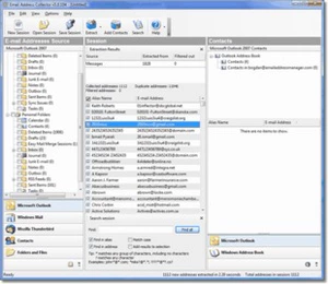 Экспортер почтового ящика Address Adlector