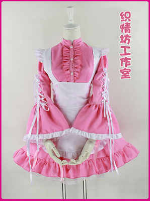taobao agent 包邮 Cosplay天使之爱公主裙 萝莉女佣服 萝莉粉色女仆装动漫服装