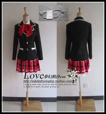 taobao agent 中二病也要谈恋爱小鸟游六花cosplay服校服套装（外套颜色可换）