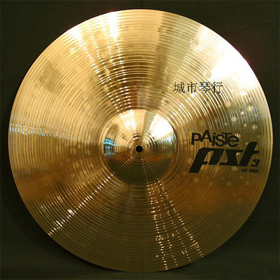 [Urban Qinxing] Немецкий Paiste PST3 20 -INTH RIDE DING DING DING