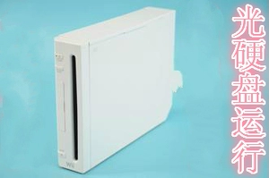 Обработка оригинальной игровой машины Wii!Не зарабатывай, больше не сокращай это