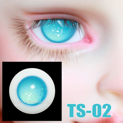 taobao agent 4分6分3分大叔BJD.SD 14.16mm眼珠TS-02碎星辰系列玻璃眼送眼盒