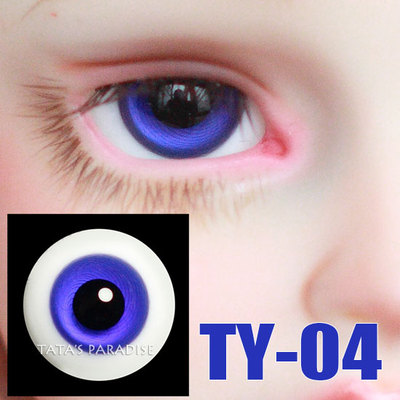 taobao agent 分6分3分大叔BJD.SD 14.16mm眼珠TY-04黑瞳有纹系列玻璃眼送眼盒