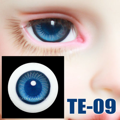 taobao agent 4分6分3分大叔BJD.SD 14.16mm眼珠TE-09分层有纹系列玻璃眼送眼盒