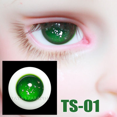 taobao agent 4分6分3分大叔BJD.SD 14.16mm眼珠TS-01碎星辰系列玻璃眼送眼盒