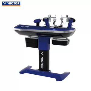 Victory/Victor/Wicker 360 градусов (Arm Clip) Электронный конус VE-80D