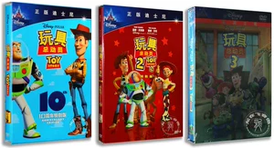 Подлинный игрушечный история 1-3 Коллекция 3DVD Детский HD Disney Cartoon Movie Disc Диск диск