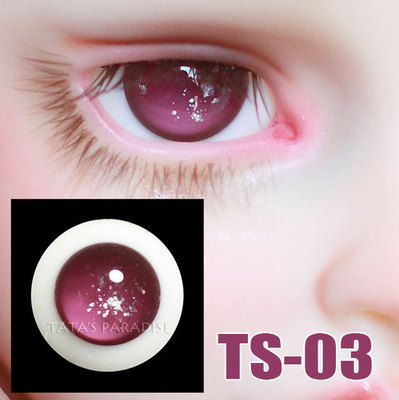 taobao agent 4分6分3分大叔BJD.SD 14.16mm眼珠TS-03碎星辰系列玻璃眼送眼盒