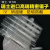 Товары от 深圳天诚工具商城