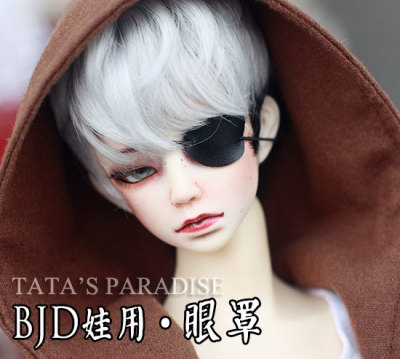 taobao agent 6分4分3分大叔BJD.SD.DD娃用配件 手工制作简约皮质单眼·眼罩
