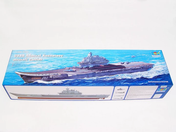 Малый авианосец, масштаб 1:350