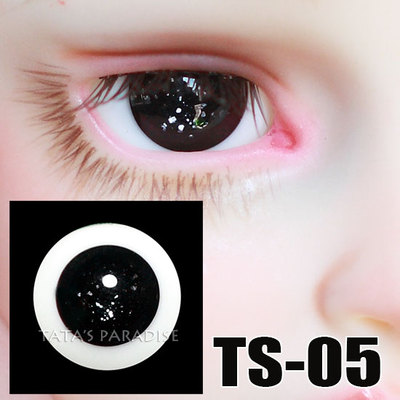 taobao agent 4分6分3分大叔BJD.SD 14.16.18mm眼珠TS-05碎星辰 玻璃眼 送眼盒
