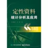 Товары от 当当网官方旗舰店