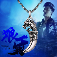 Titanium steel men's wolf necklace retro personality domineering ornaments wolf totem pendant men's Korean GD simple gift