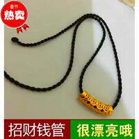 Non-fading 3D hard Vietnamese sand gold pendant money tube DIY loose bead money tube euro coin necklace women's sand gold jewelry