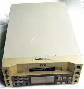 JVC/Jewei Shi Br-DV600EC Minidv Tape Professional Edit Video Recorder