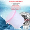 Товары от 懒蜗牛家居生活馆
