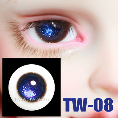 taobao agent 4分6分3分大叔BJD.SD 14.16mm眼珠TW-08闪闪无瞳系列玻璃眼送眼盒