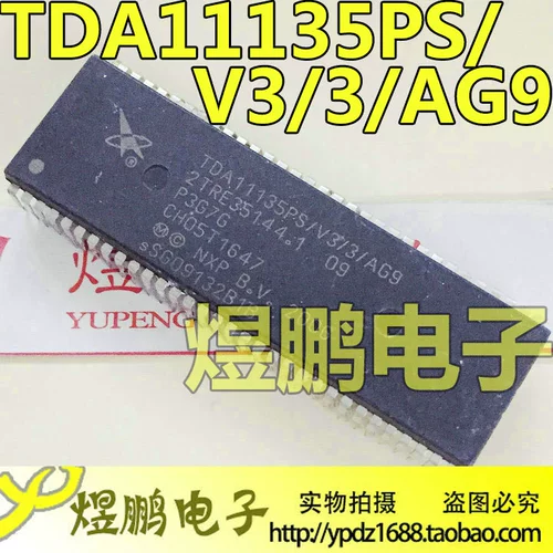 TDA11135PS/V3/3/AG9 CH05T1647 Super Chip