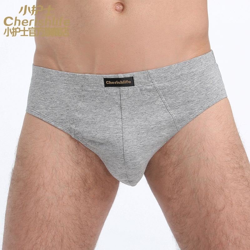 Little nurse flagship store mens underwear sexy triangle loose