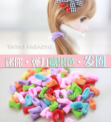 taobao agent 6分4分3分大叔BJD.SD.DD娃用配件迷你糖果色发圈DIY假发弹力头绳