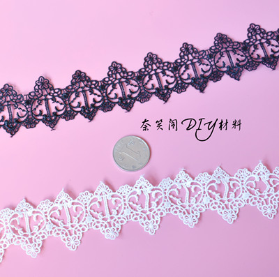 taobao agent 4cm蕾丝牛奶丝手袖装饰花边可穿丝带lolita diy手工花边满包邮