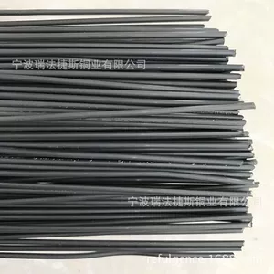 [厂家|磷铜锡焊条 黑焊条HL208 BCu86SnP卫浴铜管水暖五金焊接]