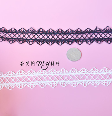 taobao agent 3.2cm蕾丝牛奶丝手袖装饰花边可穿丝带lolita diy手工花边满包邮