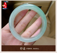 Ice quartz rock jade bracelet for women, light green jade bracelet, ice transparent jade bracelet, jade gift for mom