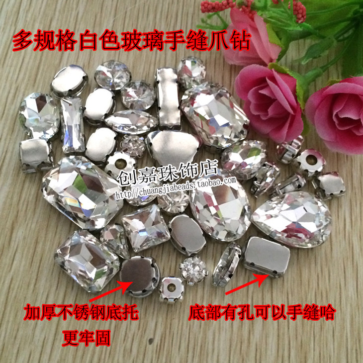 Ручная прошитая дрель crystal glass claw drill дрель для шитья одежды DIY ювелирные аксессуары