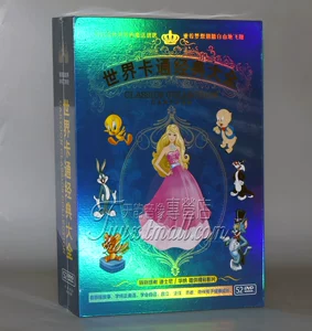 Подлинный мировой мультфильм классический Disney Eternal Classic Childrend CD -Rom 52DVD