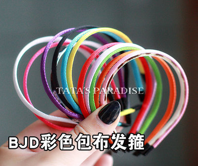 taobao agent 6分4分3分大叔BJD.SD.DD娃用DIY配件 头箍 彩色包布发箍 多色可选