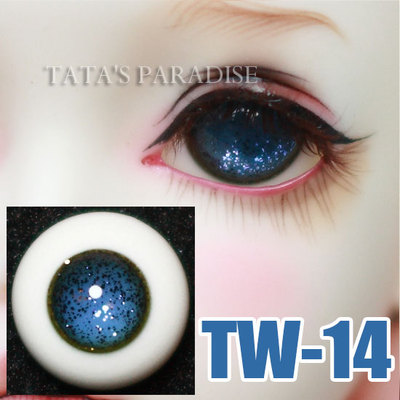 taobao agent 4分6分3分大叔BJD娃用 14mm16mm18mm眼珠TW-14闪闪无瞳玻璃眼
