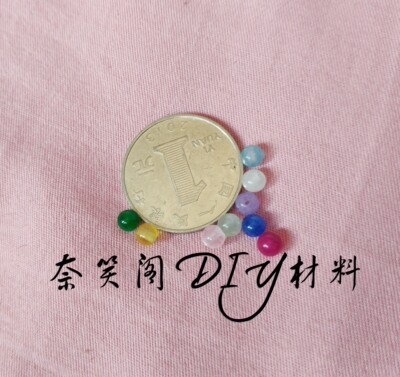 taobao agent 4mmB货玛瑙珠一颗价 发簪发饰古风DIY满额包邮