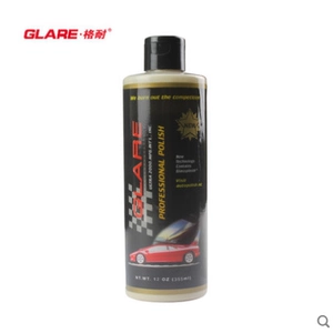 Geglang Glaze Covert Coating Cat Pating Carb