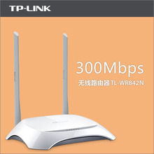 Оригинальная подержанная TP - Link WR842N двухантенна 300M беспроводной маршрутизатор