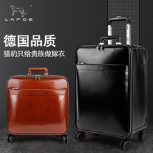 13 years old store, three sizes of luggage, cheetah high-end top layer leather suitcase, 20 inch leather suitcase, 16 inch zippered suitcase