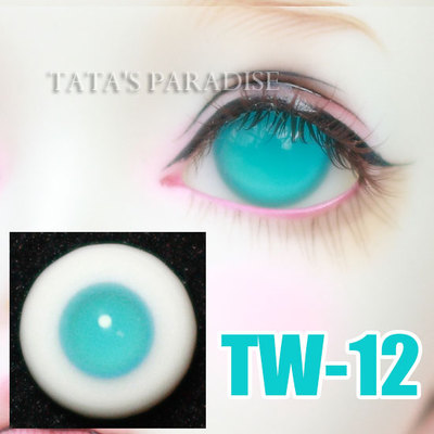 taobao agent 4分6分3分大叔BJD娃用 14mm16mm18mm眼珠TW-12水蓝色无瞳玻璃眼