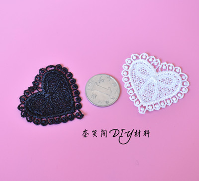 taobao agent 爱心牛奶丝小布贴DIY材料布贴满49包邮