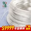 Товары от 蜗牛的小店1216