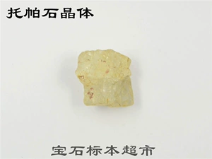 Topa Stone Crystal 12 -мм кристаллический нефритовый спецификация A180