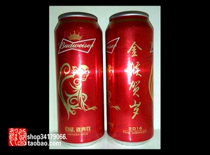 [【啤酒周边纪念品】百威啤酒500毫升猴年贺岁铝罐（空罐）]