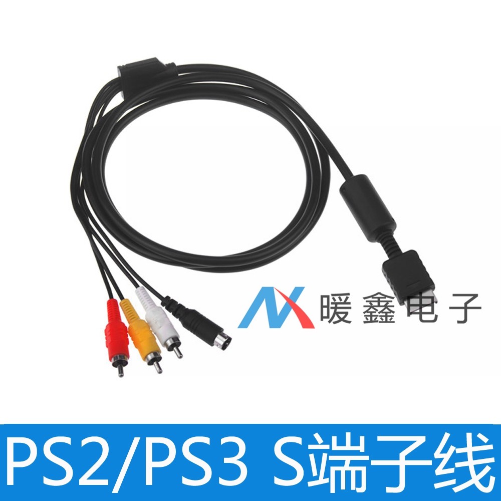 Клеммный кабель PS2/PS3 S-AV кабель PS3/PS2 S-AV кабель PS2 S-av кабель PS2 S